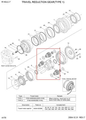 R140-7 R160-7 Части коробки передач XKAH-00357 XKAH-00358 XKAH-00355 XKAH-00356